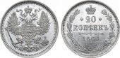   year на аукционе . Цена 8000 RUB