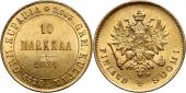  year на аукционе . Цена 310 EUR
