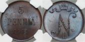   year на аукционе . Цена 143 EUR