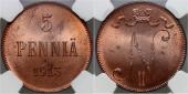  year на аукционе . Цена 45 EUR