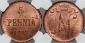   year на аукционе . Цена 45 EUR
