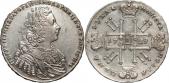   year на аукционе . Цена 1548 EUR