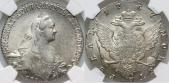   year на аукционе . Цена 1517 EUR
