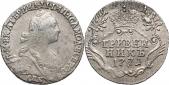   year на аукционе . Цена 143 EUR