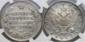   year на аукционе . Цена 131 EUR