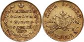  года на аукционе . Цена 1845 EUR