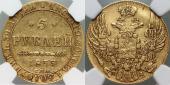   года на аукционе . Цена 1071 EUR