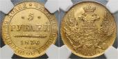   года на аукционе . Цена 1429 EUR