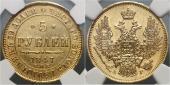   year на аукционе . Цена 1119 EUR