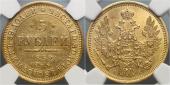   year на аукционе . Цена 1286 EUR