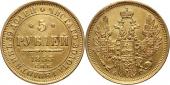   year на аукционе . Цена 1238 EUR