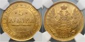   year на аукционе . Цена 1286 EUR