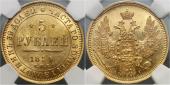   year на аукционе . Цена 1488 EUR