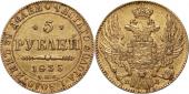   year на аукционе . Цена 1048 EUR