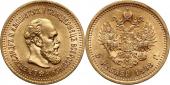   year на аукционе . Цена 1095 EUR