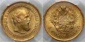   year на аукционе . Цена 1381 EUR