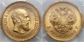   year на аукционе . Цена 2381 EUR