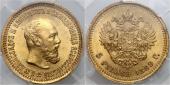   year на аукционе . Цена 2381 EUR