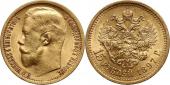   year на аукционе . Цена 1238 EUR