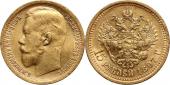   year на аукционе . Цена 1048 EUR