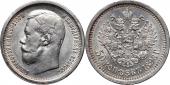   year на аукционе . Цена 143 EUR