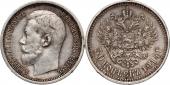   year на аукционе . Цена 202 EUR