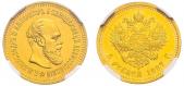   year на аукционе . Цена 900 CHF