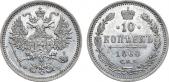   year на аукционе . Цена 8500 RUB