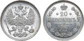   year на аукционе . Цена 17000 RUB