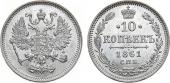   year на аукционе . Цена 8500 RUB
