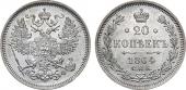  year на аукционе . Цена 20000 RUB
