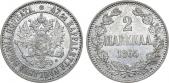   year на аукционе . Цена 48000 RUB