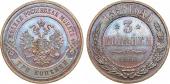  year на аукционе . Цена 65000 RUB