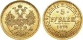   year на аукционе . Цена 170000 RUB