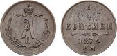   year на аукционе . Цена 26250 RUB