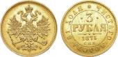   year на аукционе . Цена 350000 RUB