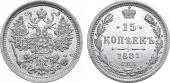   года на аукционе . Цена 44000 RUB