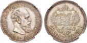   year на аукционе . Цена 375000 RUB