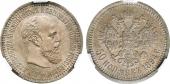   year на аукционе . Цена 175000 RUB