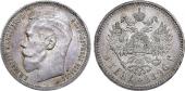   year на аукционе . Цена 65000 RUB