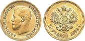   year на аукционе . Цена 110000 RUB