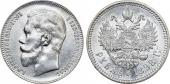   year на аукционе . Цена 65000 RUB