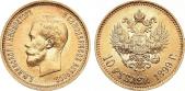   year на аукционе . Цена 120000 RUB
