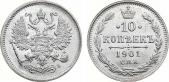  года на аукционе . Цена 50000 RUB