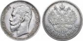   year на аукционе . Цена 110000 RUB