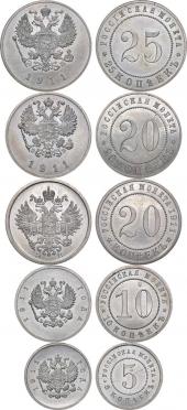   year на аукционе . 