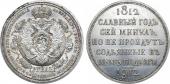   year на аукционе . Цена 450000 RUB