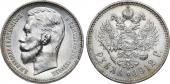   year на аукционе . Цена 60000 RUB