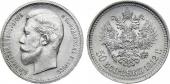   year на аукционе . Цена 17000 RUB