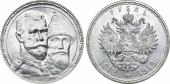   year на аукционе . Цена 55000 RUB